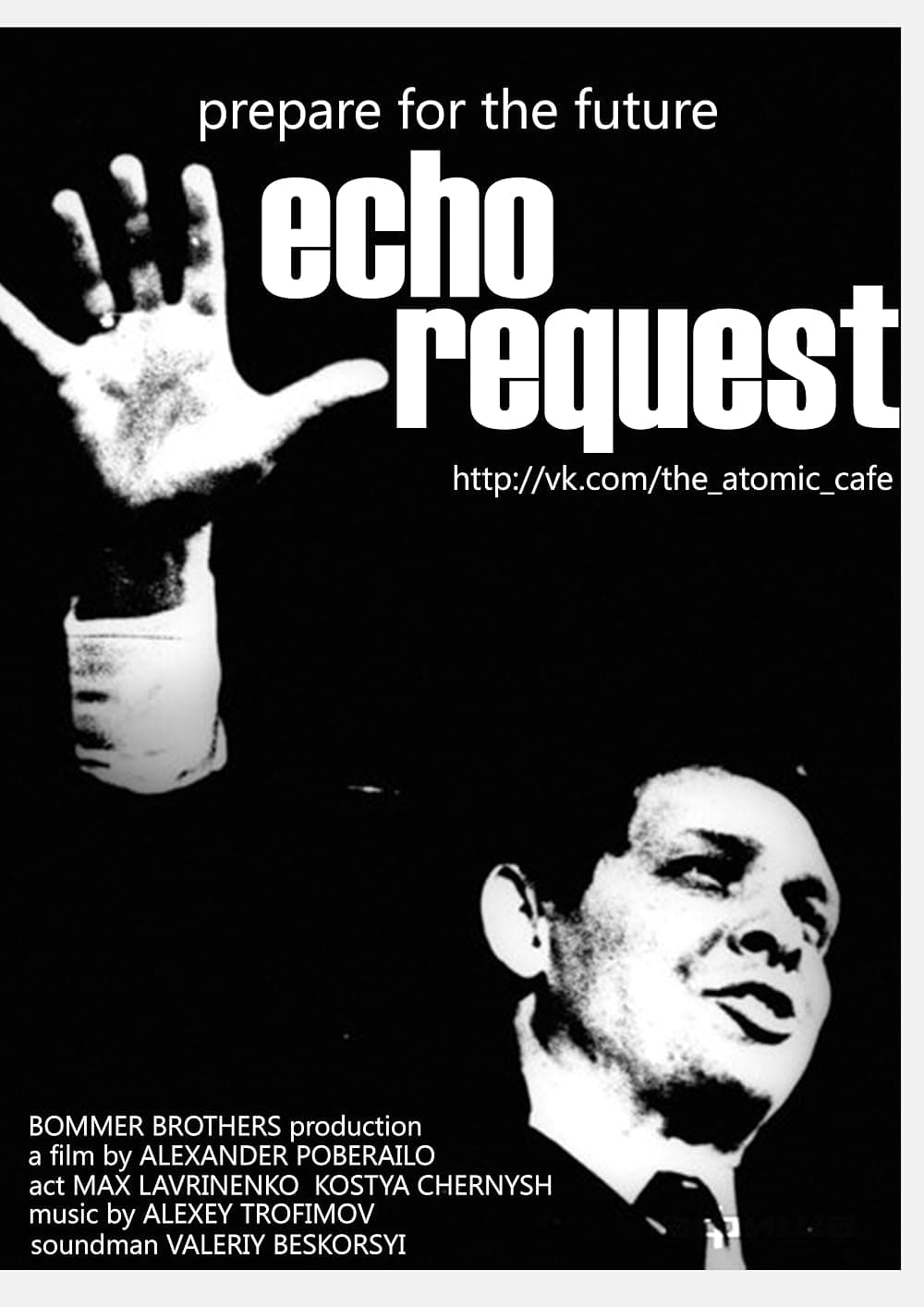 Echo-Request